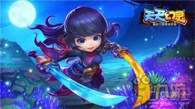 《天天幻灵》安卓版本萌趣上线 三国之旅正式起航