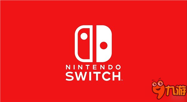 任天堂Switch游戲陣容遭曝光 《上古卷軸5》同步發(fā)售