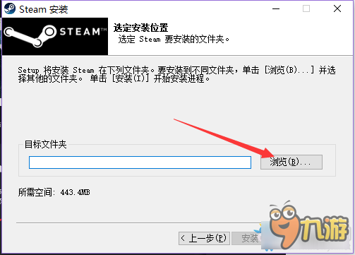 槍火游俠如何安裝漢化 槍火游俠Steam平臺(tái)在哪下載