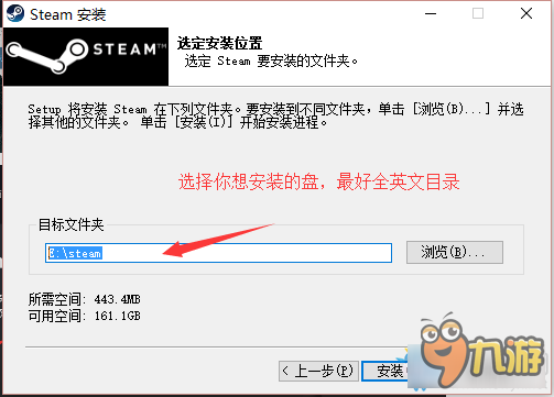 槍火游俠如何安裝漢化 槍火游俠Steam平臺(tái)在哪下載