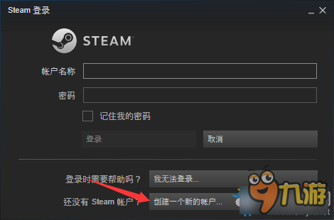 枪火游侠如何安装汉化 枪火游侠Steam平台在哪下载