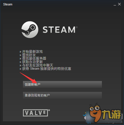 槍火游俠如何安裝漢化 槍火游俠Steam平臺(tái)在哪下載