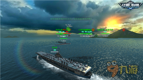 《战舰联盟》11月24日起航测试 航母大战爆发