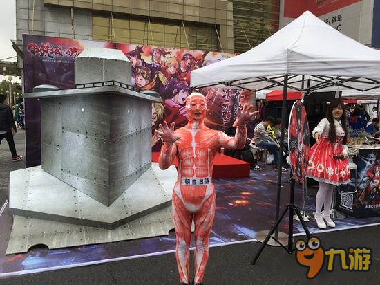 《甲铁城的卡巴内瑞》魔都秋日祭之旅