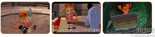 《咕嚕小天使3D》11月30日正式登陸3DS 售價1500日元