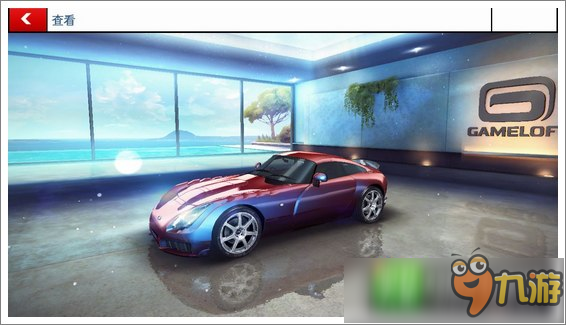 狂野飆車8B級(jí)車 TVR Sagaris 俄羅斯小跑車的再次起航