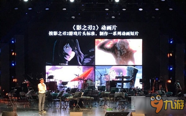国产《雨血》单机系列重制 剧情延伸至“荒城”之后