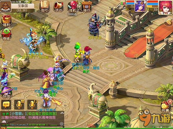 梦幻西游手游梦幻卡牌 梦幻卡牌玩法详解