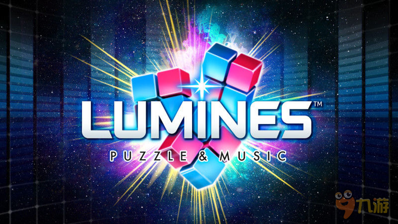 《Lumines: Puzzle & Music》開(kāi)始降價(jià)促銷