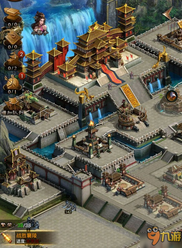 《攻城OL》统万军而征天下 带兵宝典