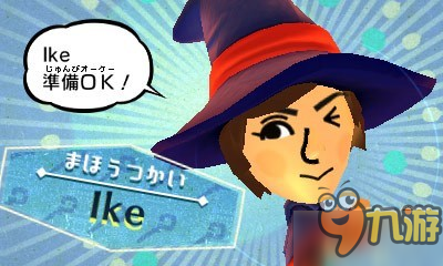 任天堂3DS新作《Miitopia》最新情報 追加新的動畫