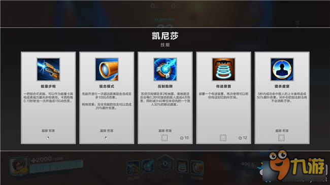 枪火游侠汉化指令及教程 枪火游侠steam上怎么入库