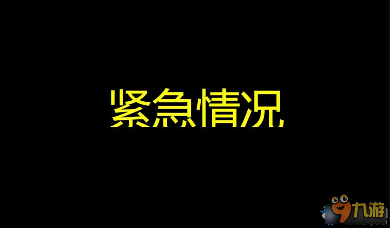 鱼托邦大亨2钓鱼详细攻略 鱼托邦大亨2怎么玩