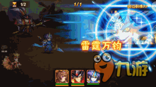 《放开那三国2》评测：指尖暴走不负王名