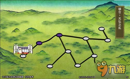 《刀劍亂舞ONLINE》安卓版深度體驗(yàn)