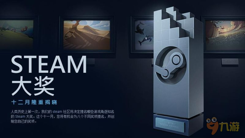 你的錢包還好嗎 Steam秋季特賣現(xiàn)已開始