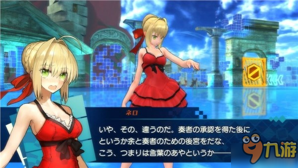 《Fate/EXTELLA》第三批服裝DLC資料公布 我王穿的太薄