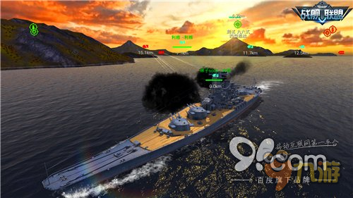 真实海战爆发 《战舰联盟》起航测试今日宣战！