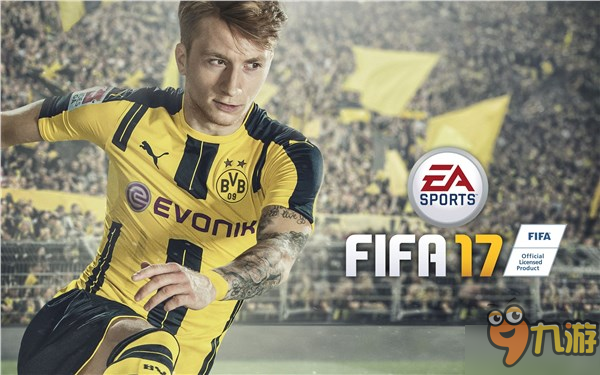 《FIFA 17》將提供4天免費(fèi)試玩 期間獲得成就均可保留