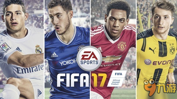 《FIFA 17》將提供4天免費(fèi)試玩 期間獲得成就均可保留