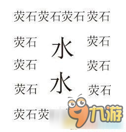 我的世界天堂之門(mén)建造方法 我的世界怎么去天堂