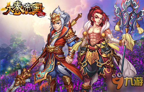 《大秦帝國OL》iOS版本火爆預(yù)熱 開啟你的征戰(zhàn)之路