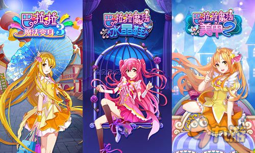 不惧风声鹤唳 但求务实坚定 ——雷兽互动2016奋斗回顾