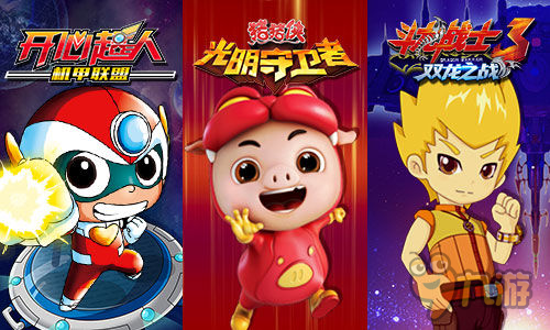 不惧风声鹤唳 但求务实坚定 ——雷兽互动2016奋斗回顾