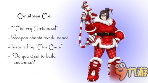 《守望先锋》圣诞节主题内容爆料 圣诞节皮肤抢先看 《守望先锋》圣诞节主题内容爆料 圣诞节皮肤抢先看