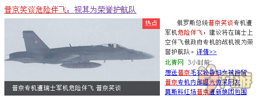 《大秦帝国OL》扒光了给我看这个?老板，我叫的鸡呢!