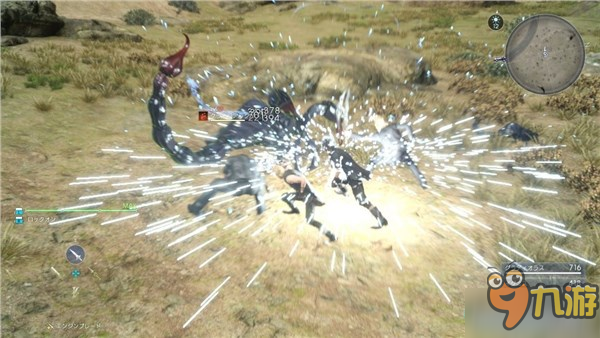 《最终幻想15》新情报：王家专属武器“幻影剑”好霸气