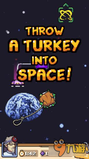 原来悠悠球还可以这么玩《Yo to the Yo》