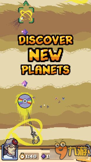 原来悠悠球还可以这么玩《Yo to the Yo》