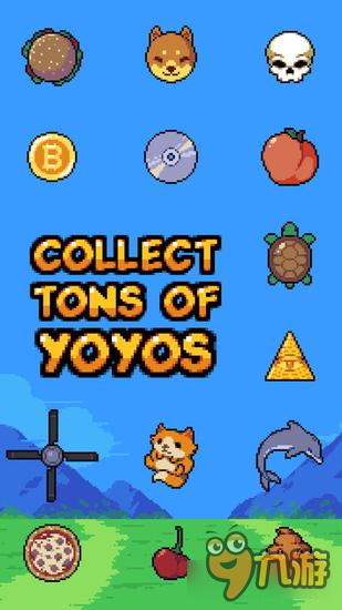 原来悠悠球还可以这么玩《Yo to the Yo》