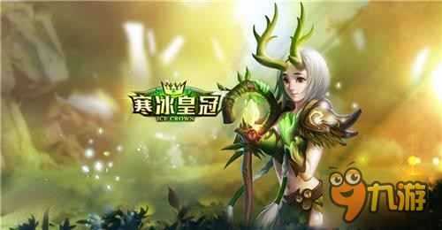 光明背后的黑暗《寒冰皇冠》革新RPG正式公布