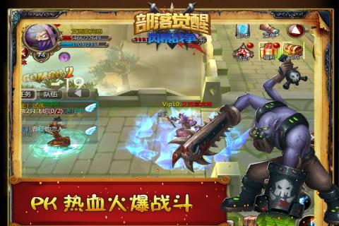 破解版游戏大全合集 15076855_.jpg