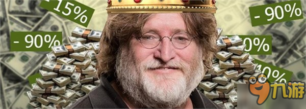 Steam真乃业界良心 秋季特卖会平均优惠力度高达4折左右