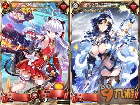 《血族》嗨爆年終預(yù)告!全新時(shí)空之域搶先登場!