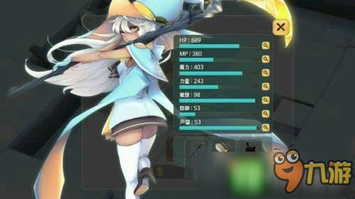 春巫2噩夢之劍低屬性怎么刷 WitchSpring2噩夢之劍攻略