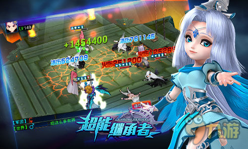 老司机制霸武道会 《超能继承者》单人竞技