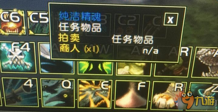 wow海缚秘法师刷新方法介绍 魔兽世界海缚秘法师在哪里