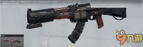 《使命召唤13》全武器介绍 高科技战场の大杀器！