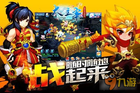 少年梦幻十三载?岁月不改回合情