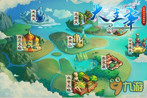 少年梦幻十三载?岁月不改回合情