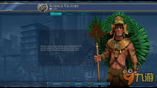 《文明6》神标阿兹克特科技胜利心得 阿兹克特如何科技胜利