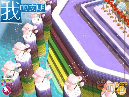 感染他人点亮创意人生 《我的文明》新内容将至