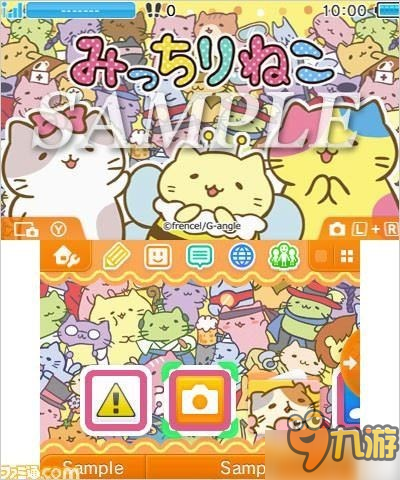 猫控福音！《猫猫栽培》推出“软萌粉”3DS主题皮肤
