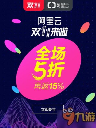 11月24日安卓首測 《地下城與冒險》劍士職業(yè)視頻發(fā)布