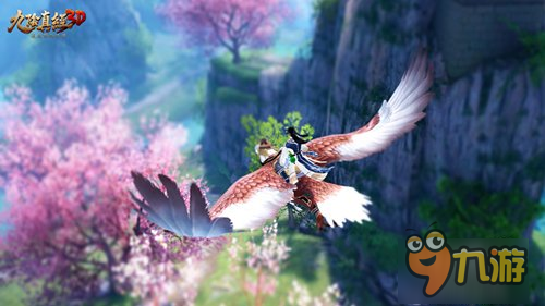 携珍奇瑞兽遨游天际 《九阴真经3D》最拉风坐骑登场