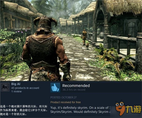 15条Steam上的搞笑评测吐槽 绝对能让你笑到站不起身！